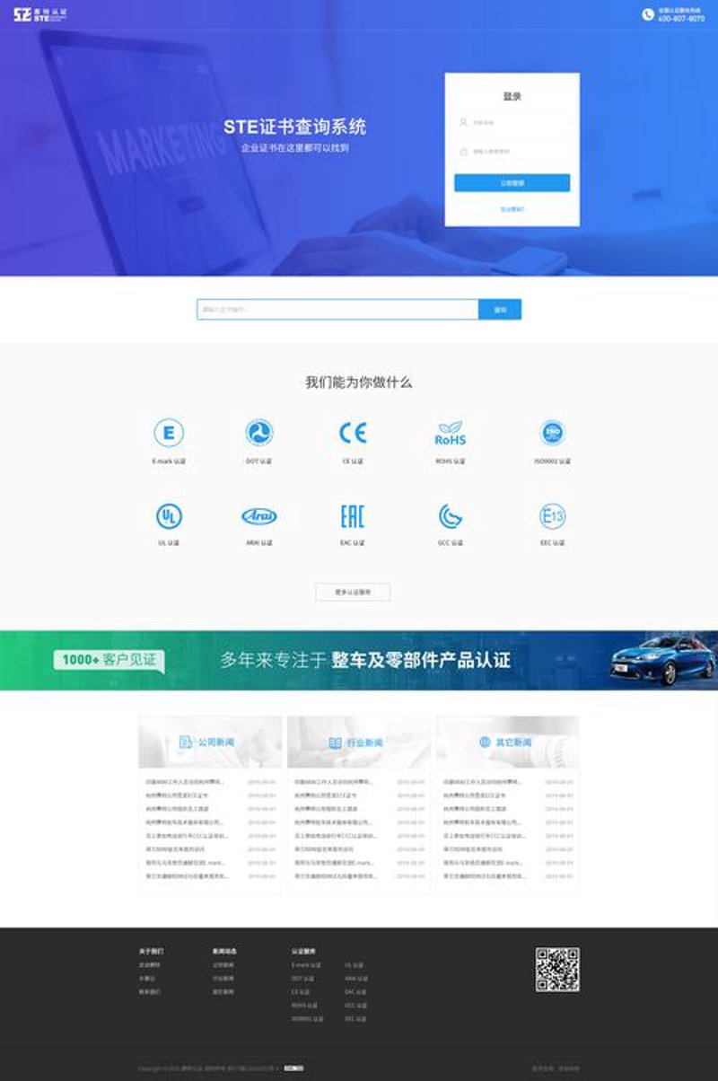 大理软件开发：连接未来科技的纽带