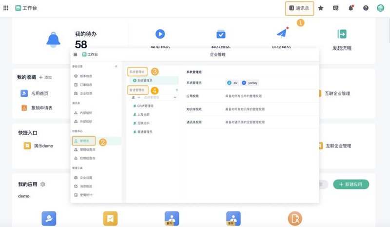 大理网站建设：打开数字之窗